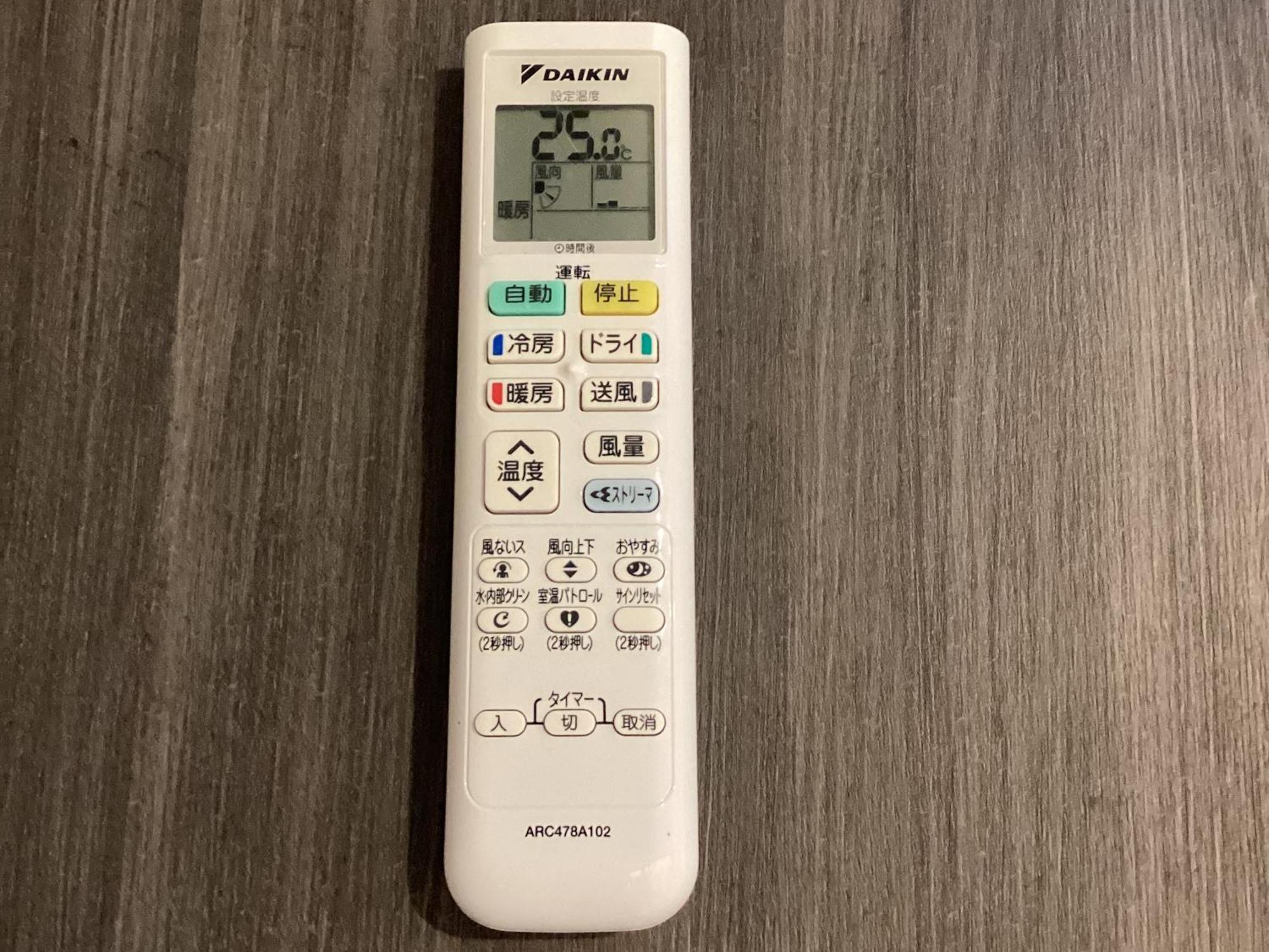 Prince Smart Inn Miyazaki Exteriör bild
